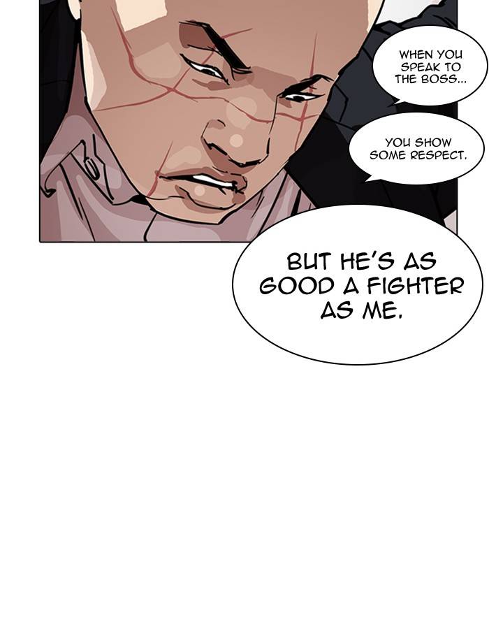 Lookism 213 86