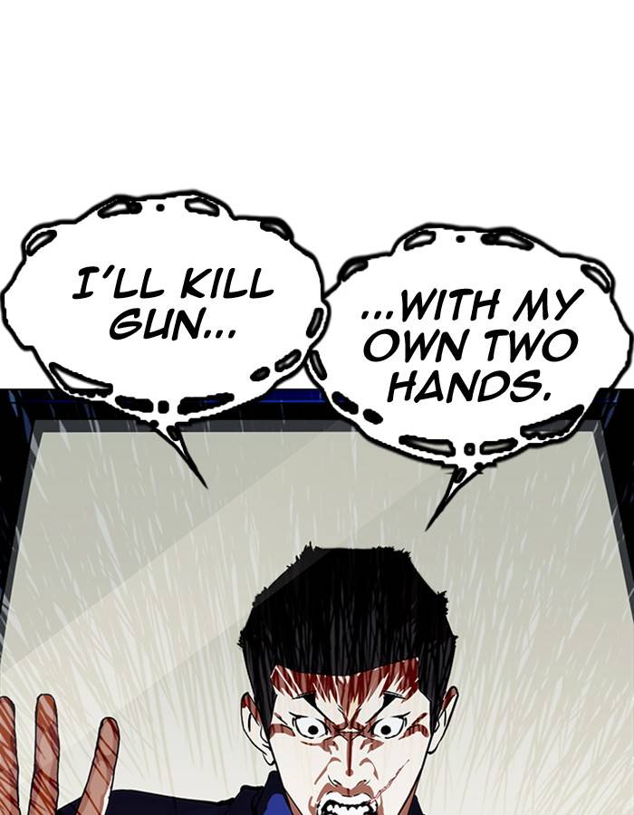 Lookism 213 92
