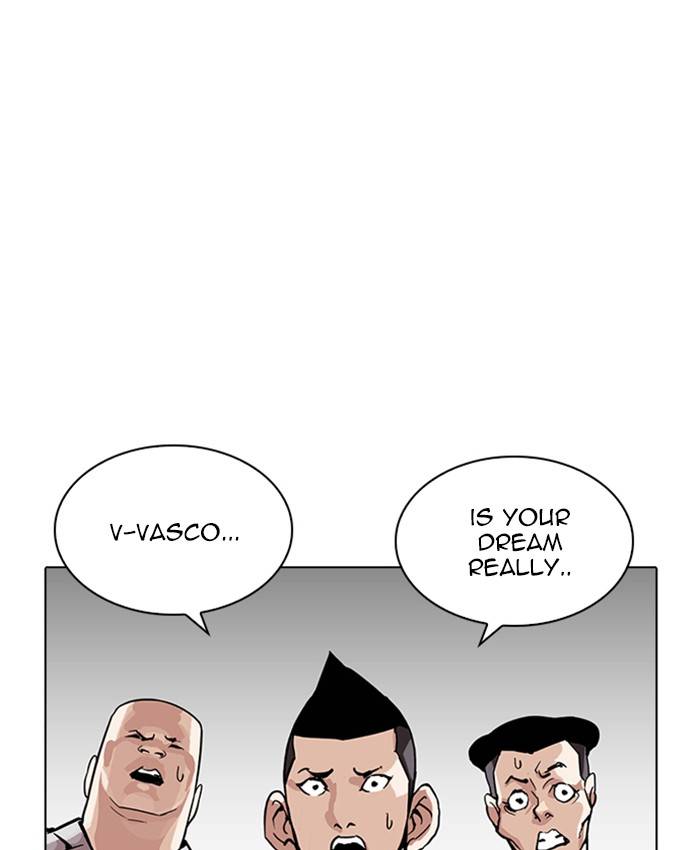 Lookism 214 1