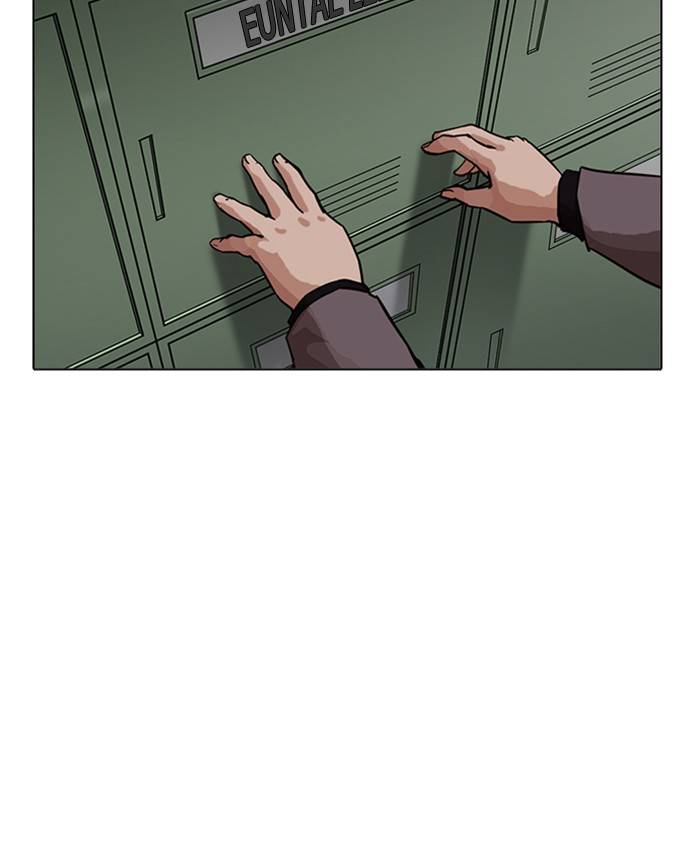 Lookism 214 103