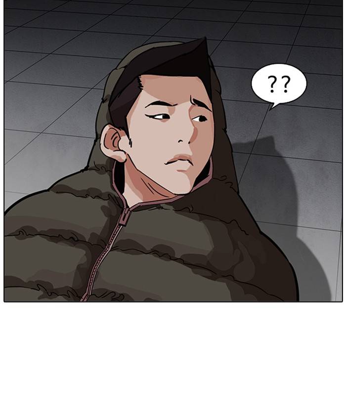 Lookism 214 109