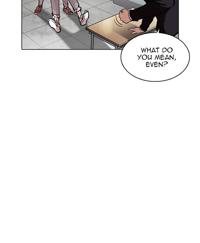 Lookism 214 12