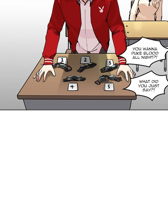 Lookism 214 120
