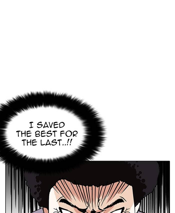 Lookism 214 125