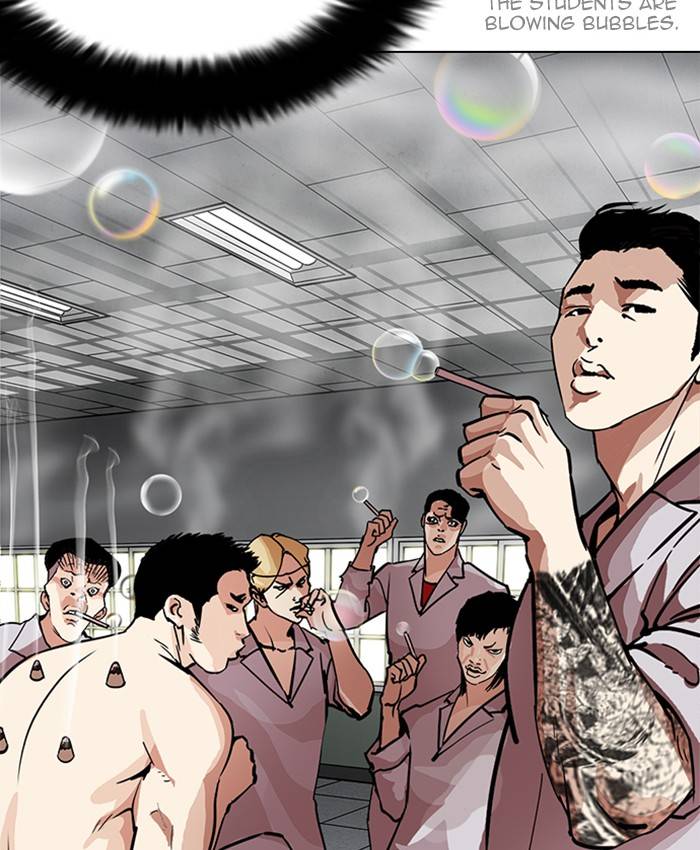 Lookism 214 128