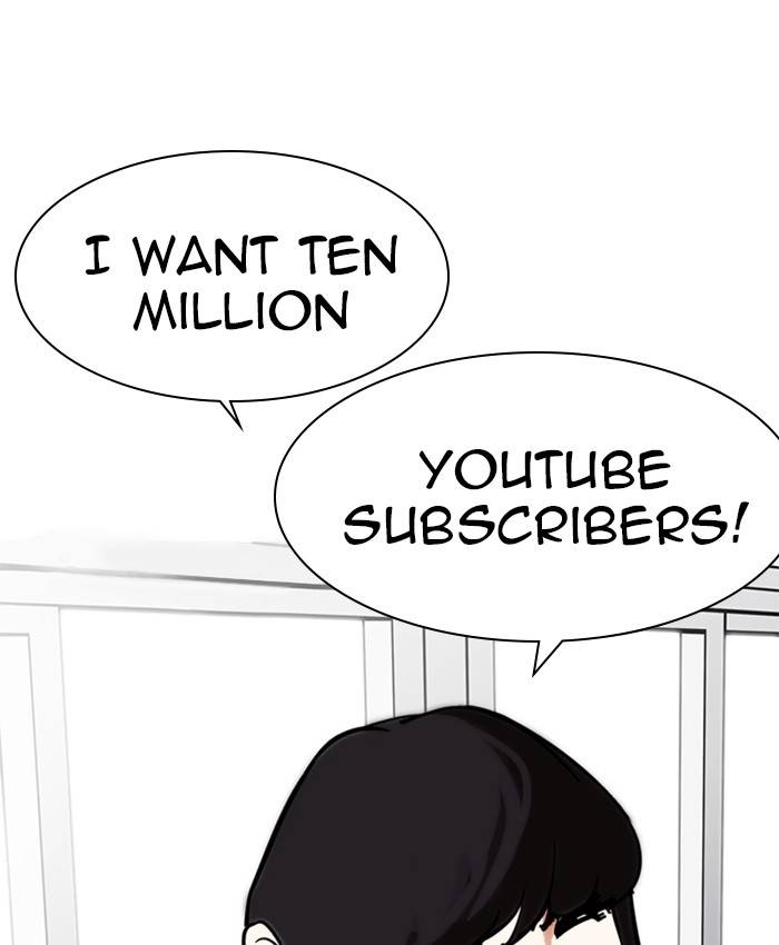 Lookism 214 13