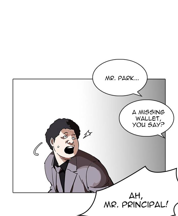 Lookism 214 134