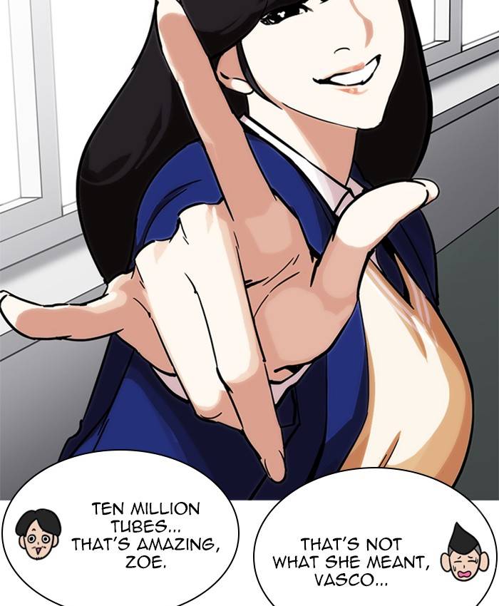 Lookism 214 14