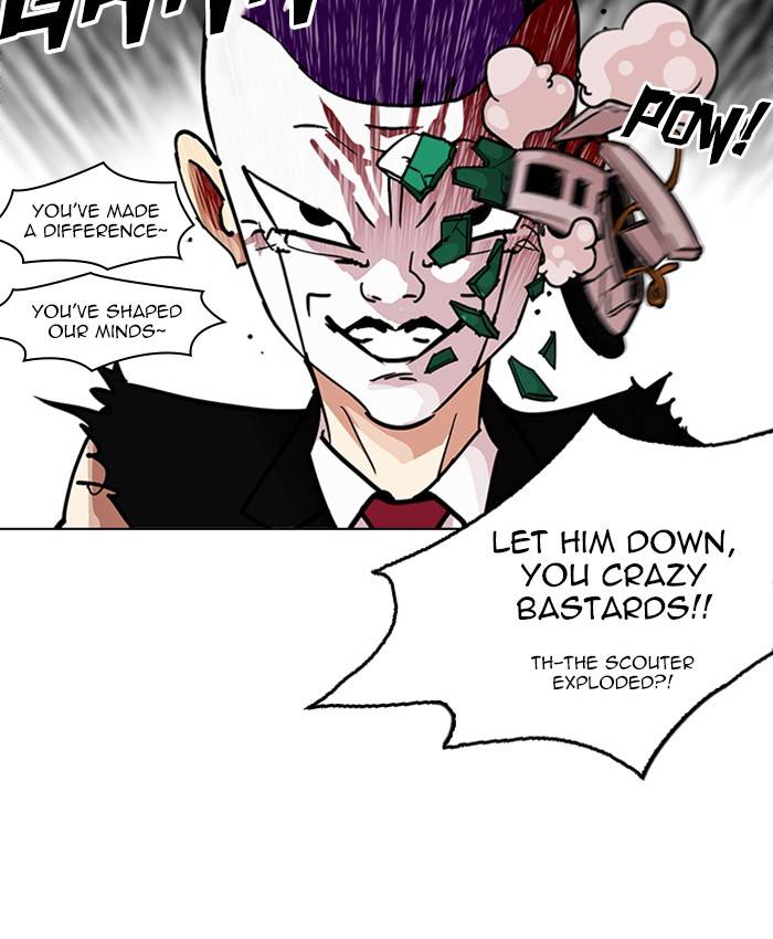 Lookism 214 141