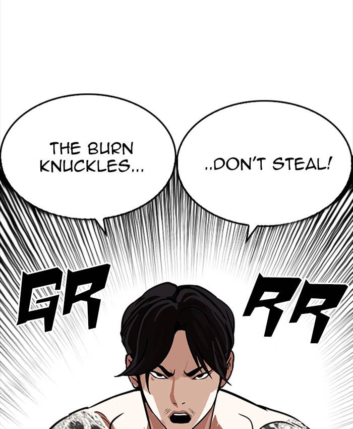 Lookism 214 144