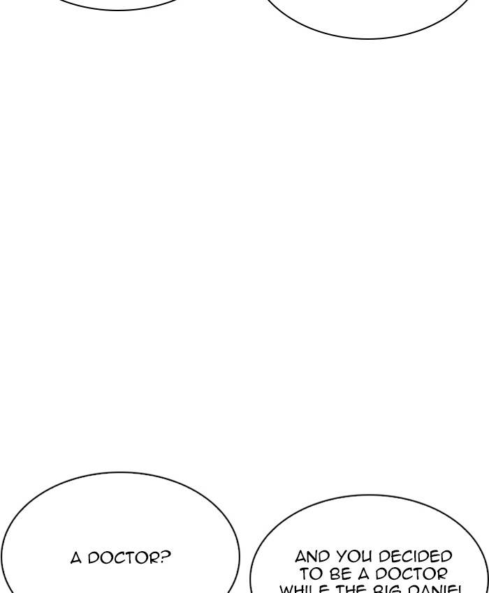 Lookism 214 15