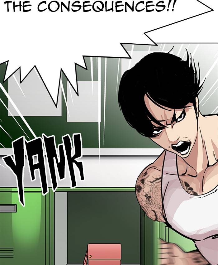 Lookism 214 152