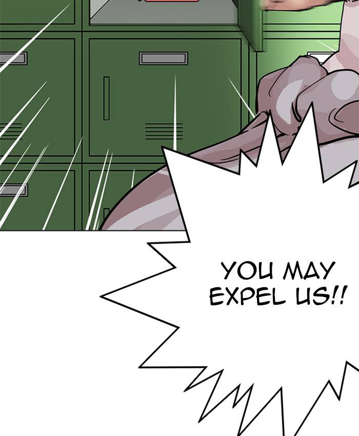 Lookism 214 153