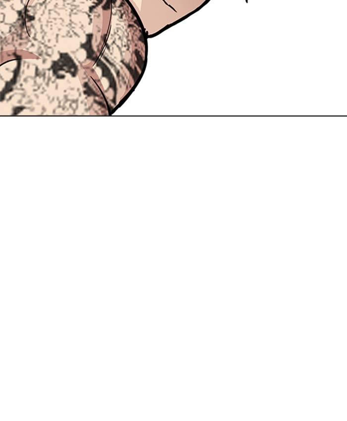 Lookism 214 157