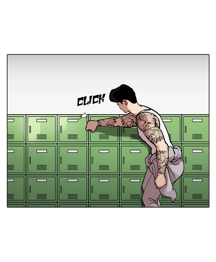 Lookism 214 158