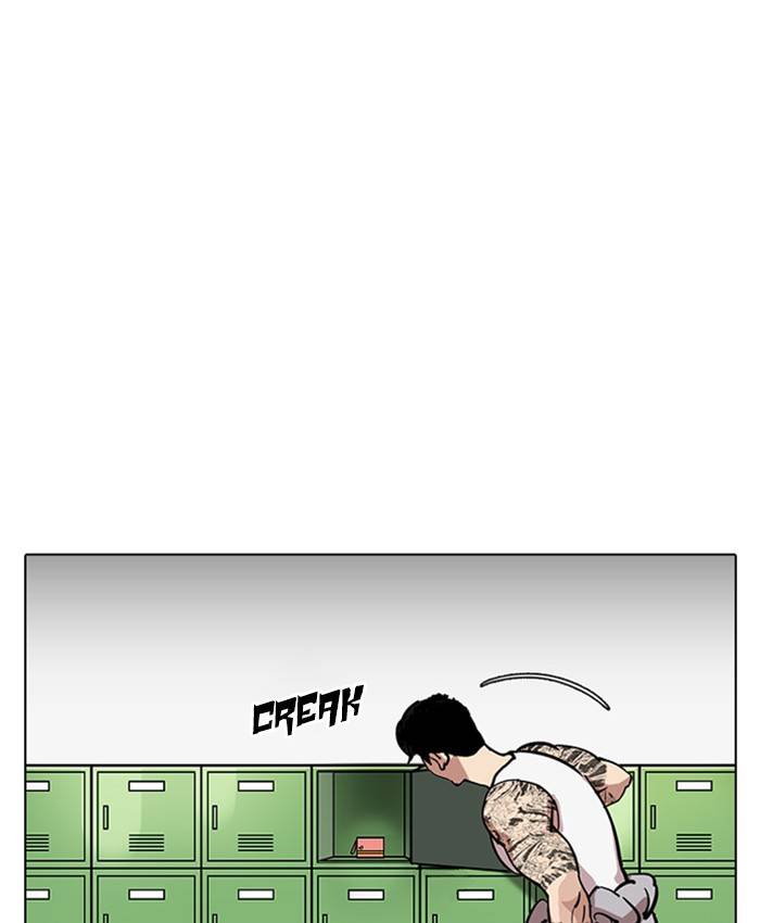 Lookism 214 159