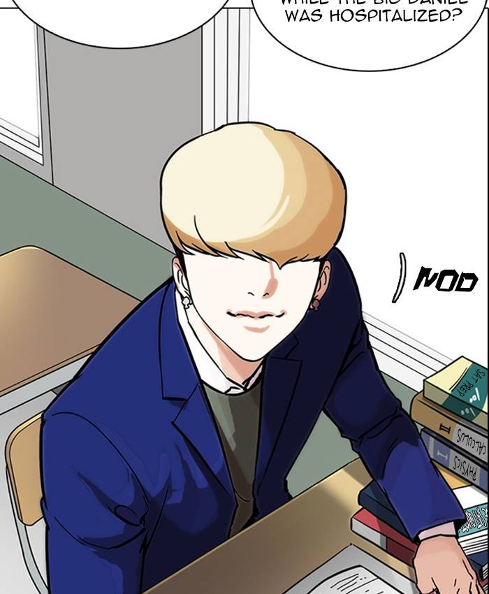 Lookism 214 16