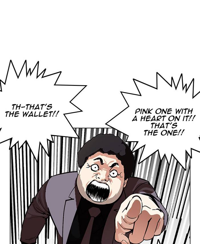 Lookism 214 163