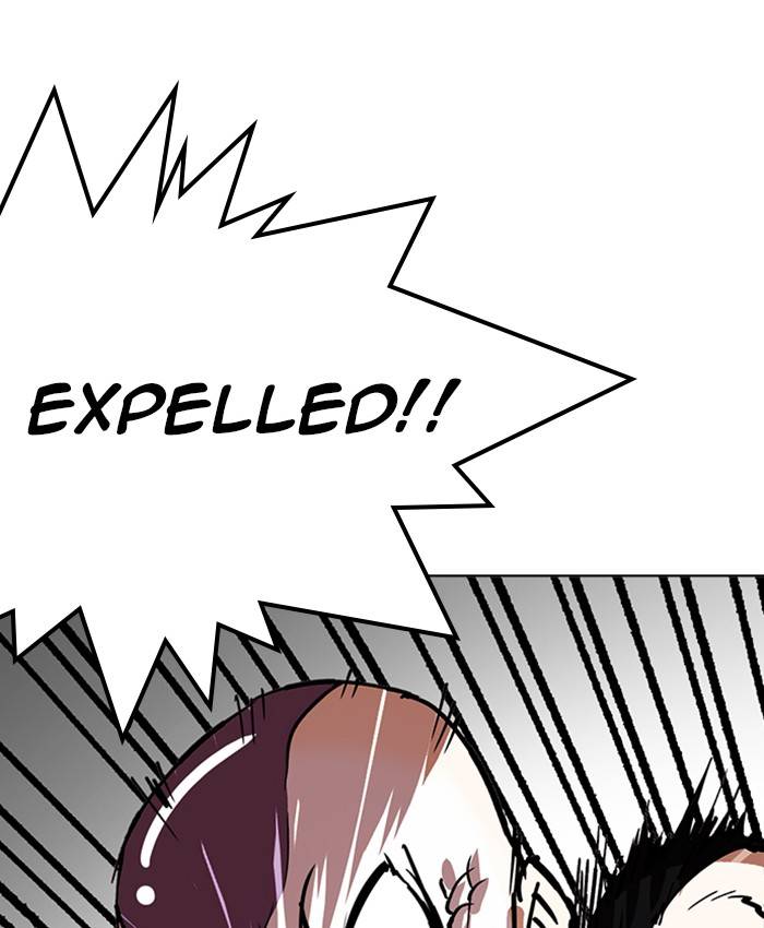 Lookism 214 165