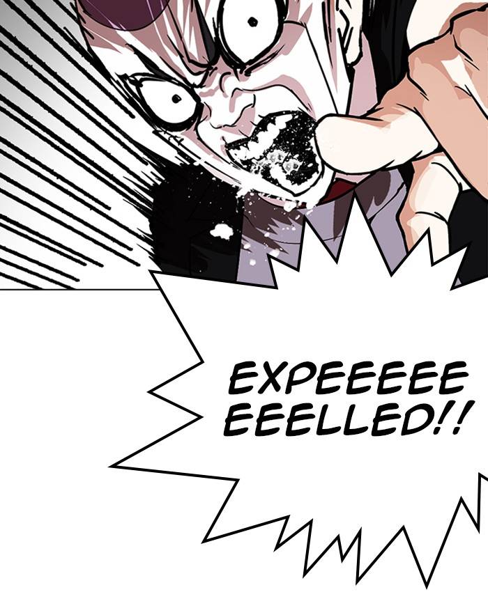 Lookism 214 166