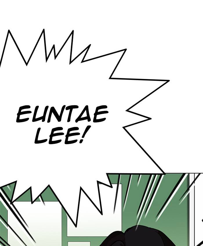 Lookism 214 168