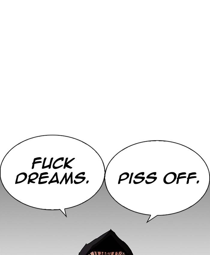 Lookism 214 18