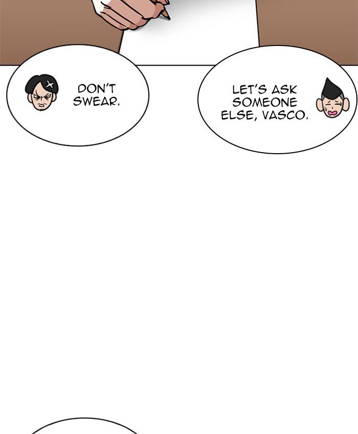 Lookism 214 20