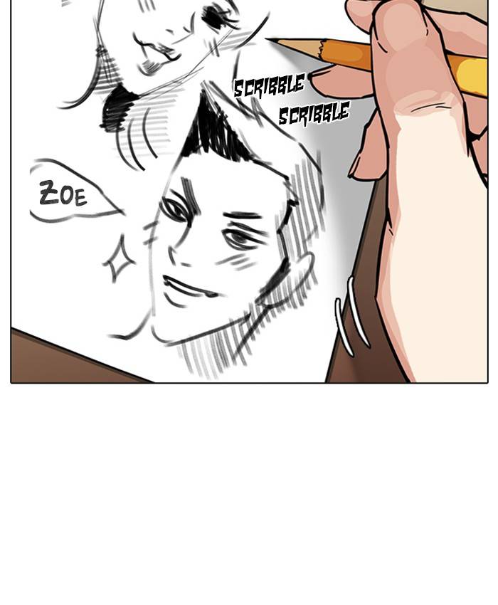 Lookism 214 23