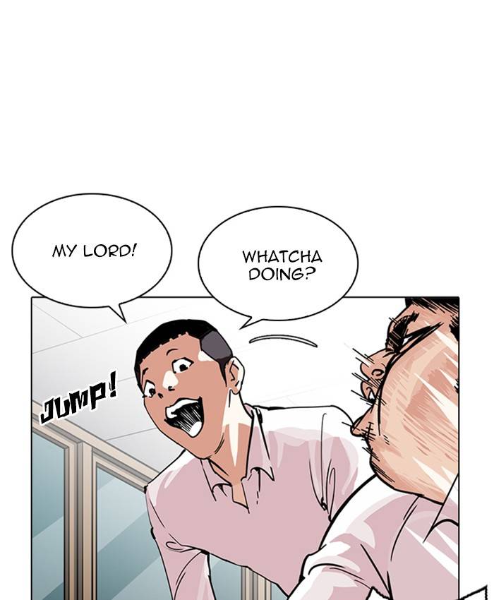 Lookism 214 24