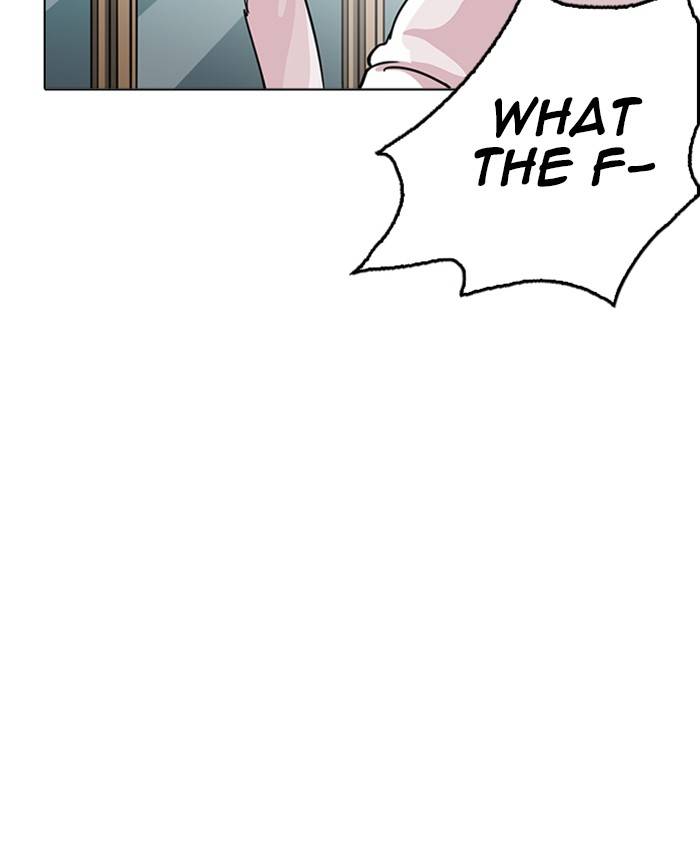 Lookism 214 25