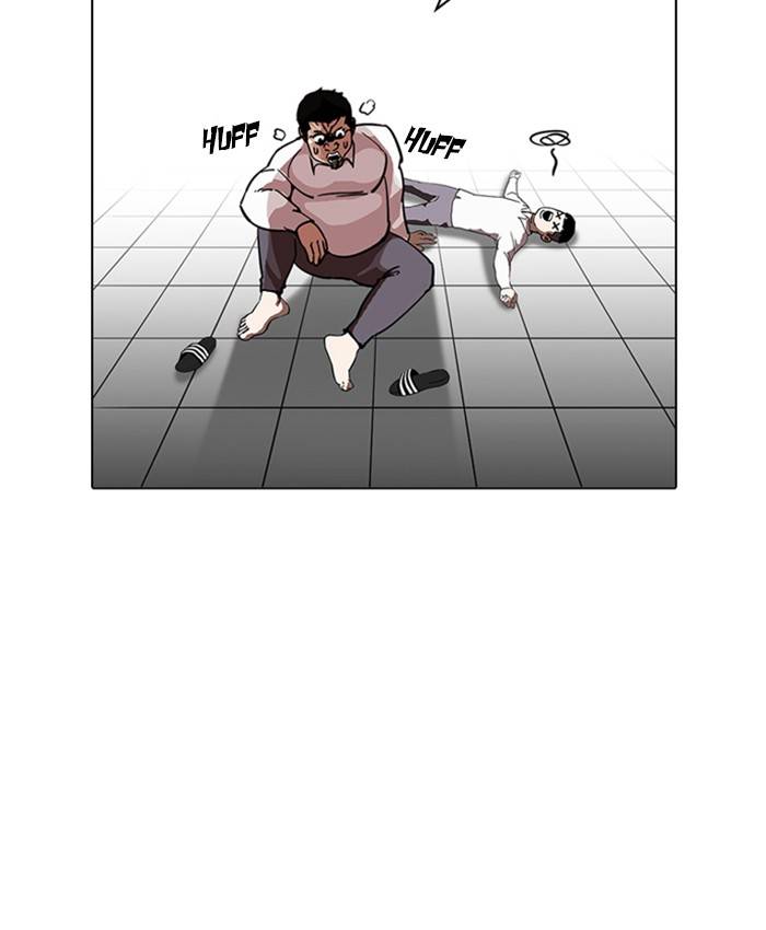 Lookism 214 29