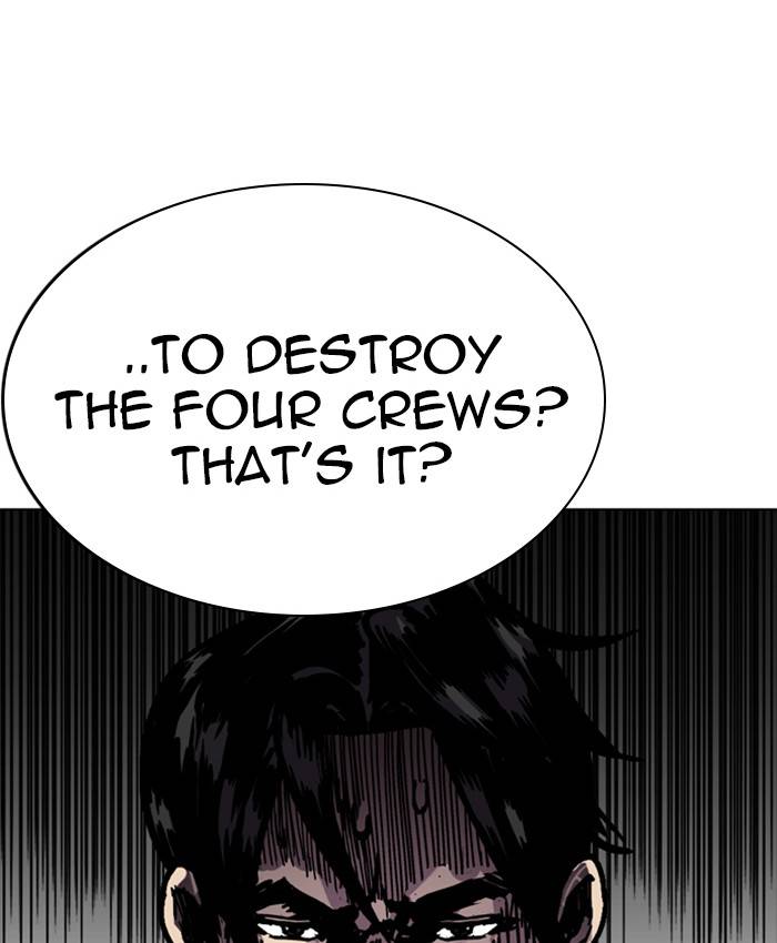 Lookism 214 3