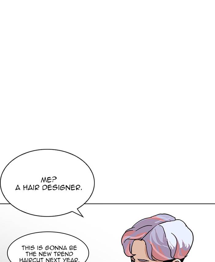 Lookism 214 30