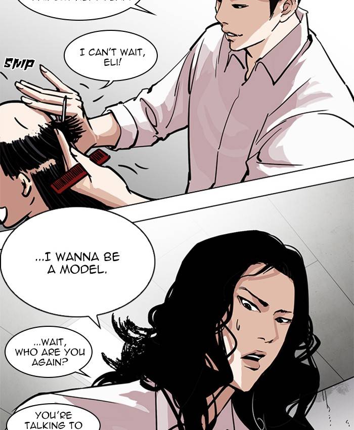 Lookism 214 31