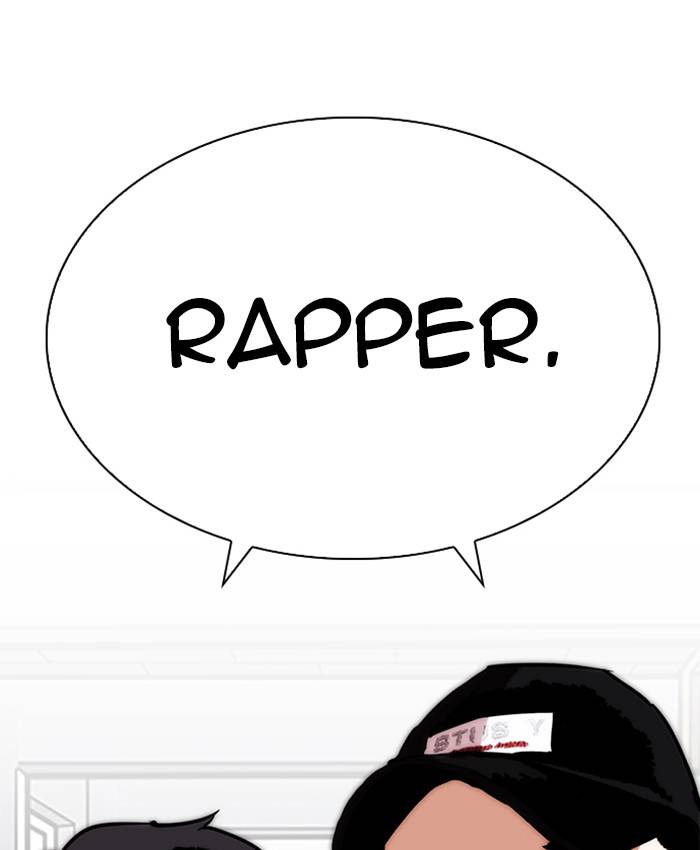 Lookism 214 34