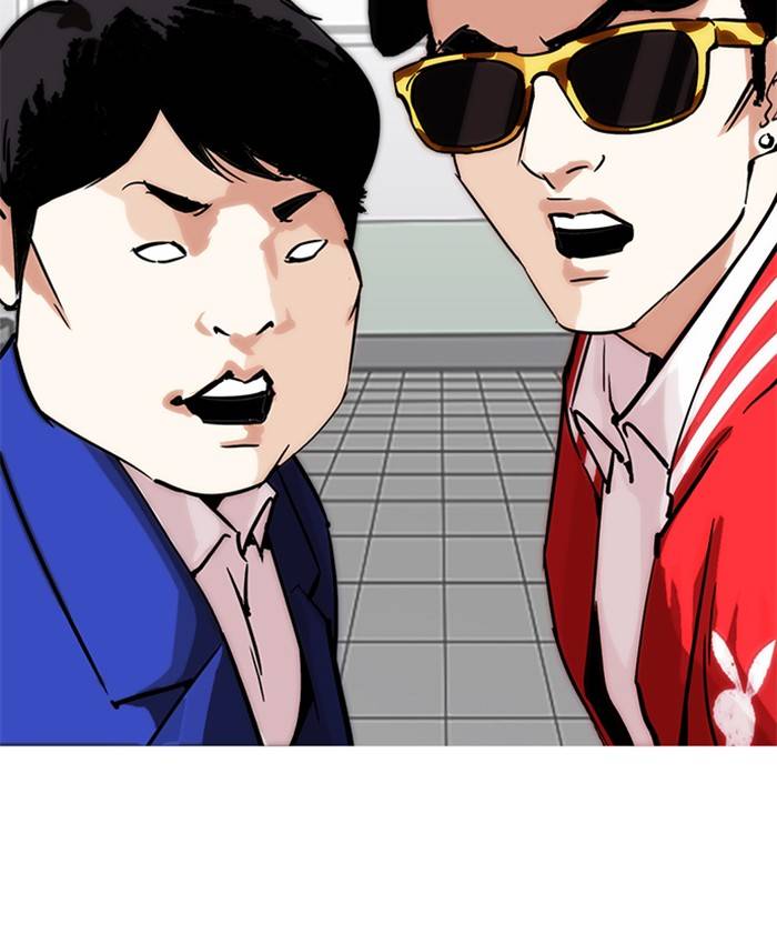 Lookism 214 35