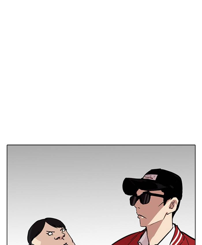 Lookism 214 36
