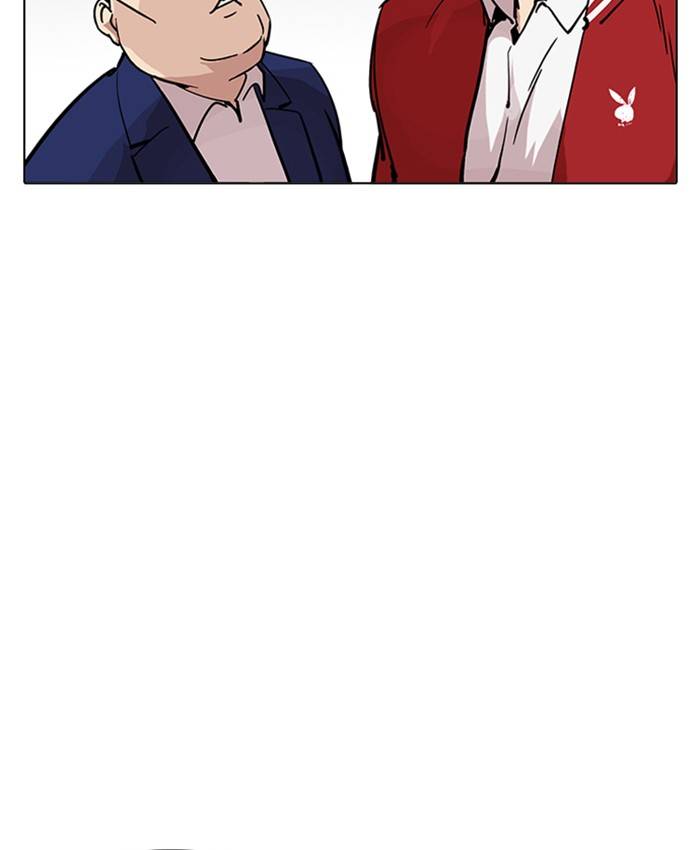 Lookism 214 37