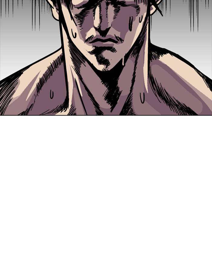 Lookism 214 4