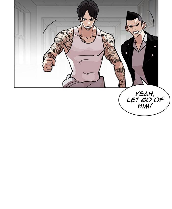 Lookism 214 40