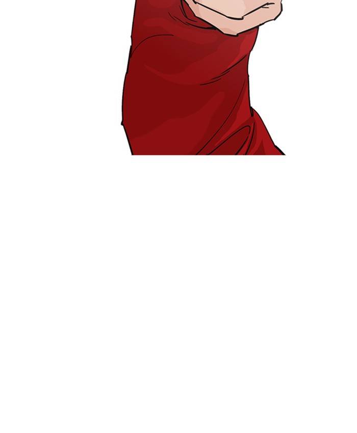 Lookism 214 42