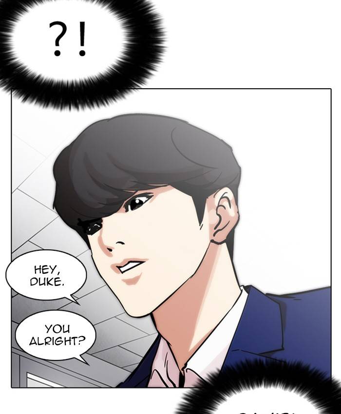Lookism 214 46
