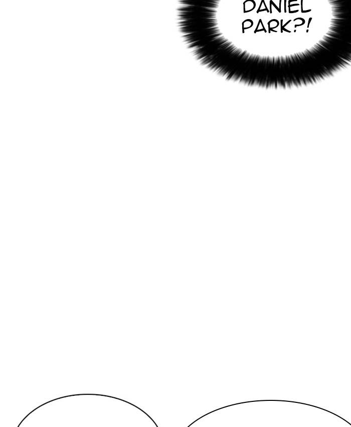 Lookism 214 47