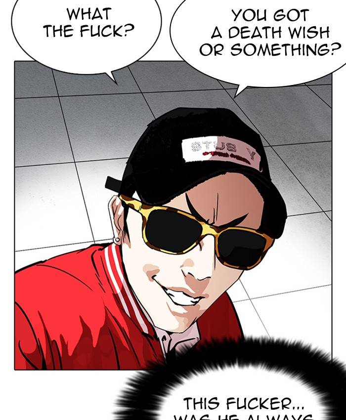 Lookism 214 48