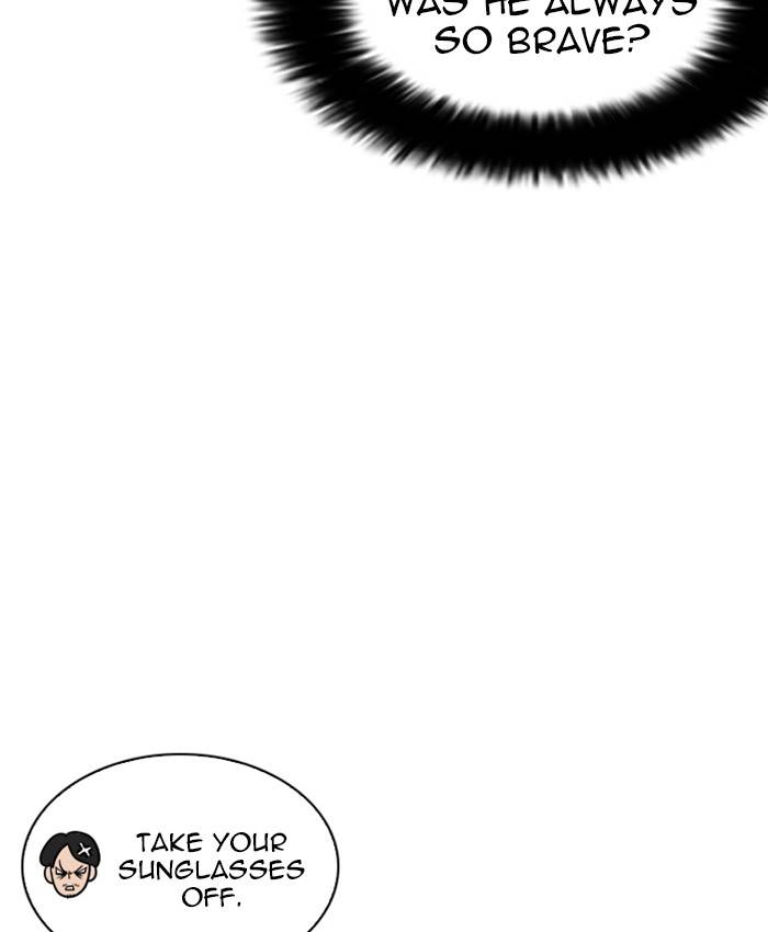 Lookism 214 49