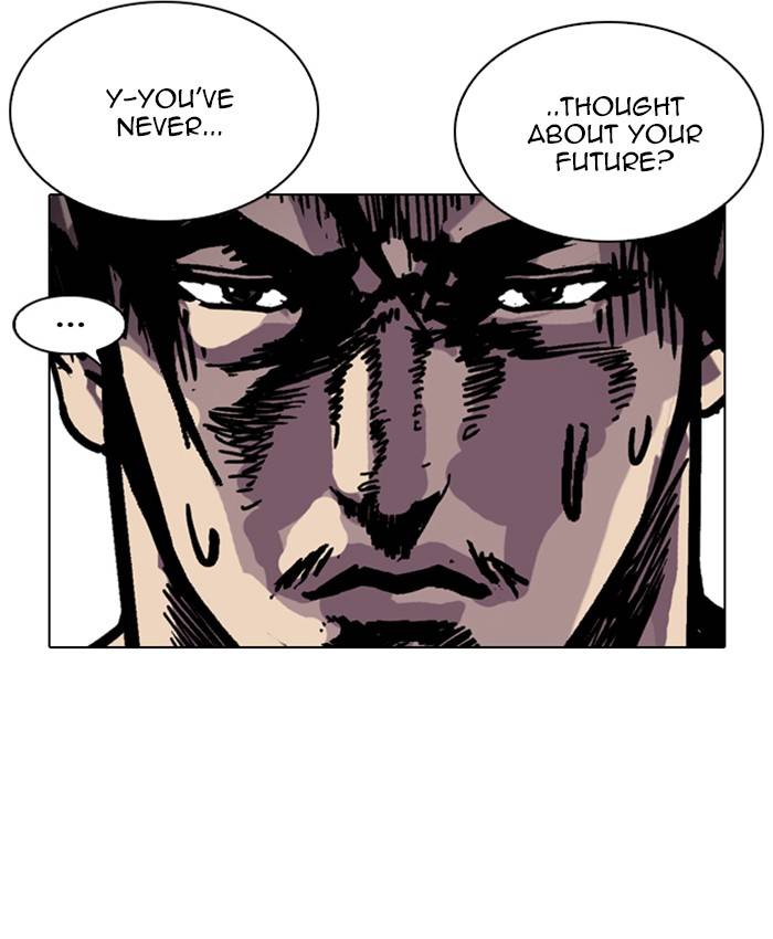 Lookism 214 5