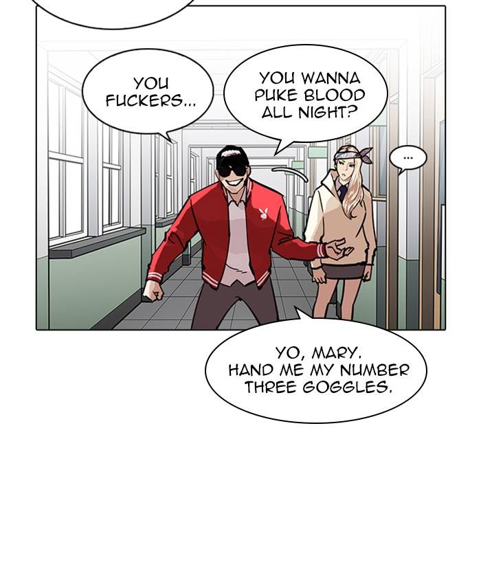 Lookism 214 50