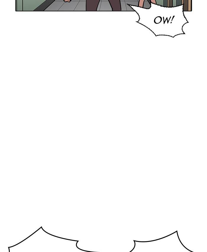 Lookism 214 52