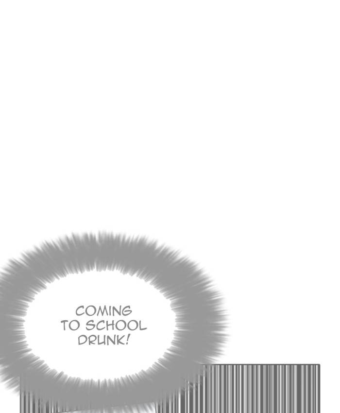 Lookism 214 59