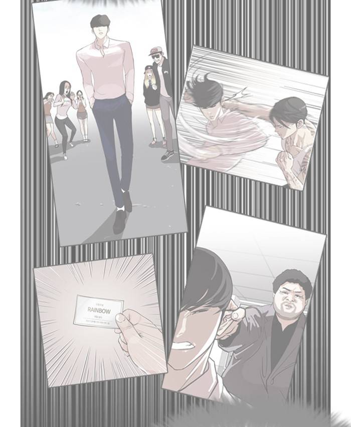 Lookism 214 60